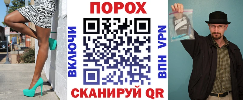 Амфетамин 98%  Невинномысск 