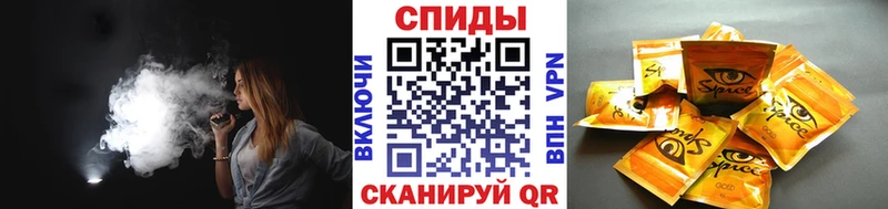 БУТИРАТ BDO  Невинномысск 