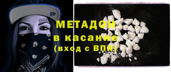 прущая мука Ельня