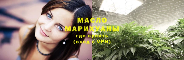 прущая мука Ельня