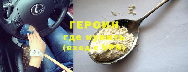 крисы Елизово