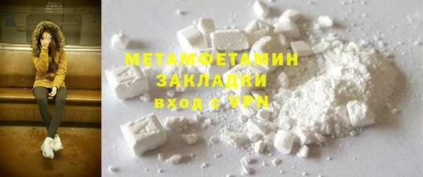 PSILOCYBIN Елабуга