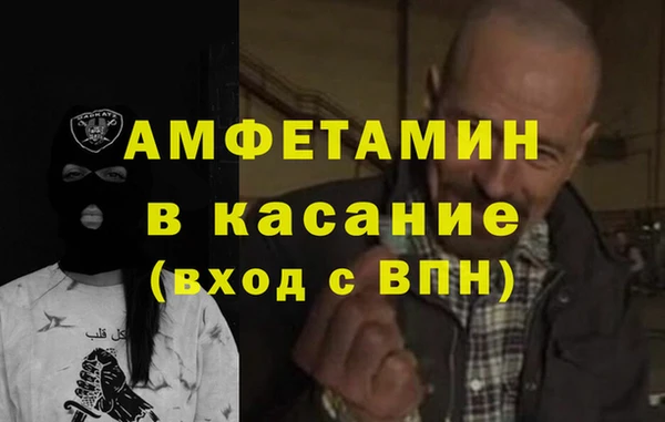 дистиллят марихуана Заводоуковск