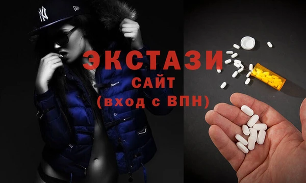 крисы Елизово