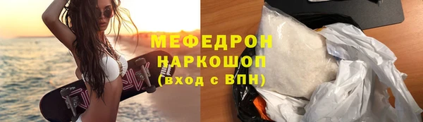 PSILOCYBIN Елабуга