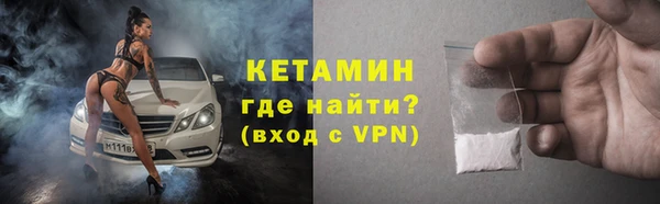 крисы Елизово
