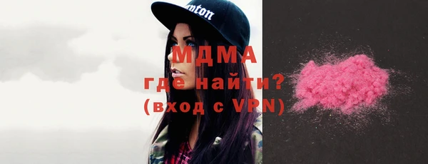 прущая мука Ельня