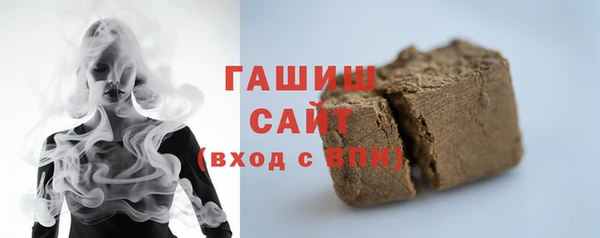 PSILOCYBIN Елабуга