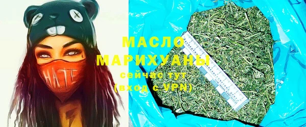 прущая мука Ельня