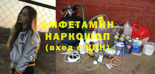jwh Сясьстрой