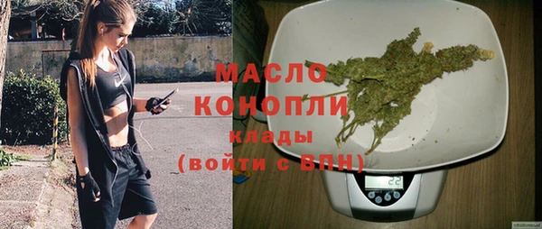 PSILOCYBIN Елабуга