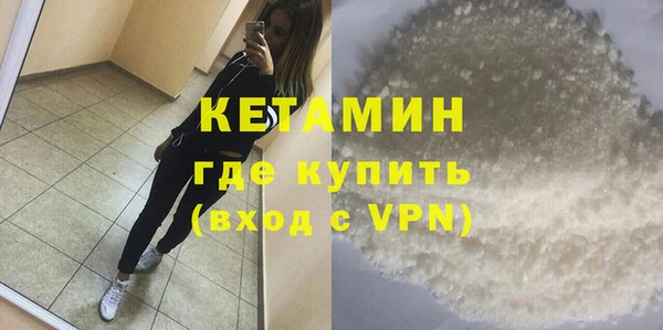 PSILOCYBIN Елабуга