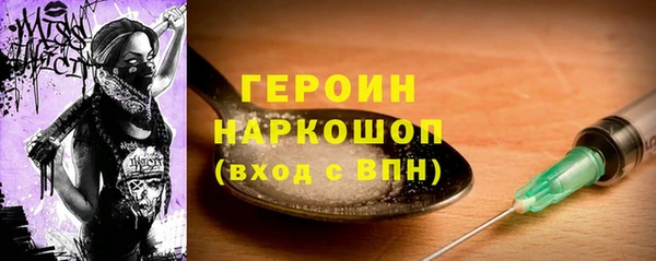 амф Тавда