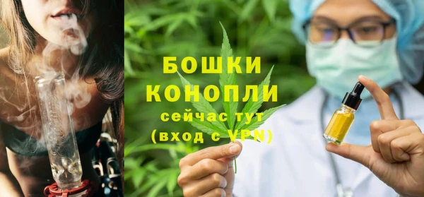 скорость mdpv Тайга