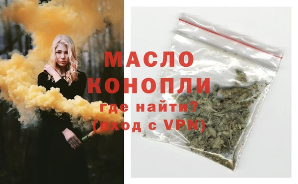 марки nbome Заволжье