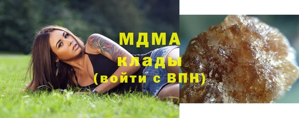 ECSTASY Дмитриев